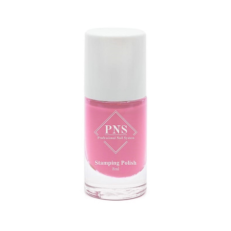 Stamping Polish #081