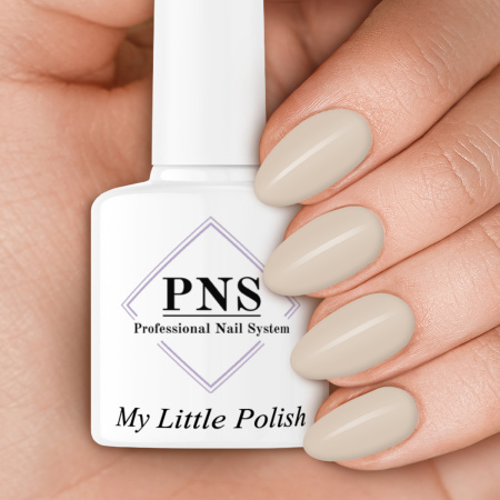 Coffee Cream (TPO vrij)