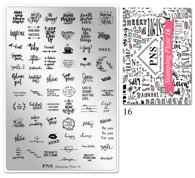 Stamping Plate 16