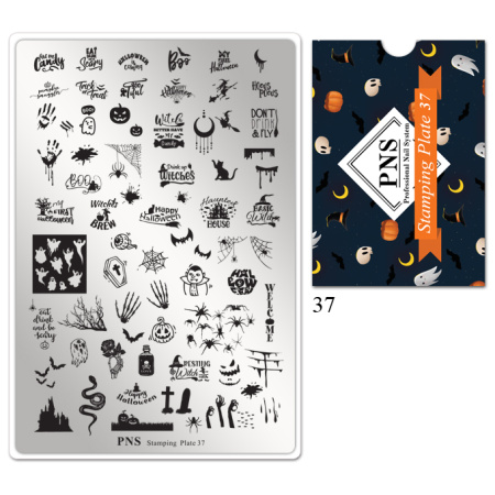 Stamping Plate 37