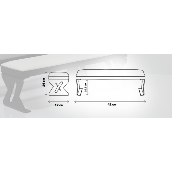 afmeting shemx luxury armrest