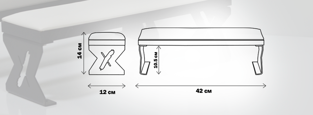 afmeting shemx luxury armrest