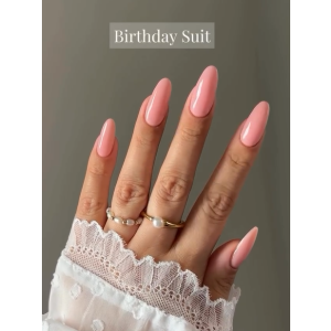 gb gel polish 592 birthday suite