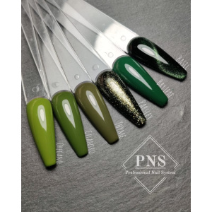 pns mlp herbs collection swatch
