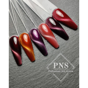pns my little polish mlp cat eye 4 collectie swatch prachtnagels