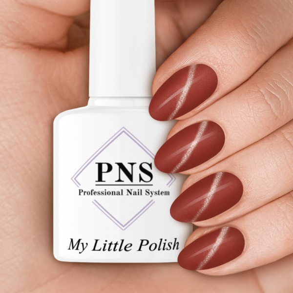 pns cat eye oud roze brussel mlp my little polish prachtnagels