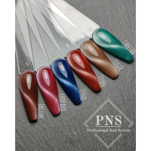 pns mlp lbit kitty cats collection swatch prachtnagels
