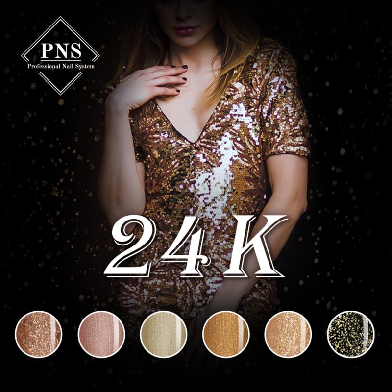 pns mlp 24K prachtnagels