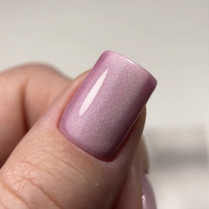 magpie cat eye gel polish make me purr prachtnagels 2