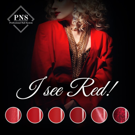 pns mlp i see red collection prachtnagels flyer
