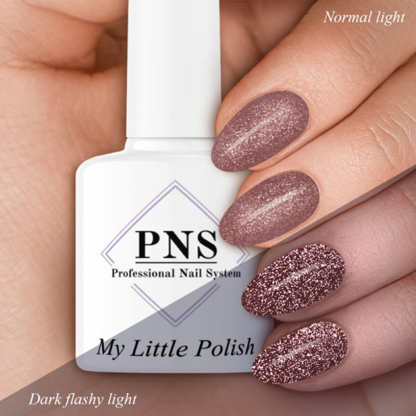 pns mlp brown-ish prachtnagels