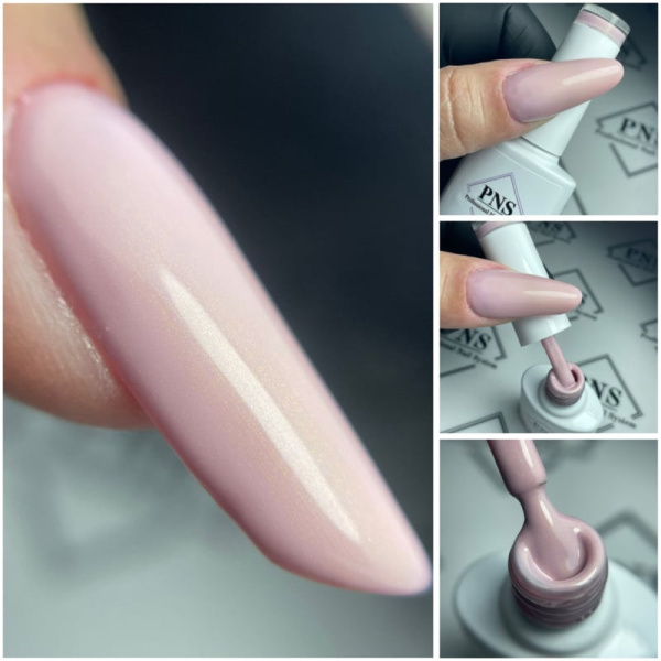 pns mlp aint no sunshine