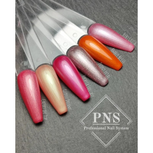 pns mlp pearlicious swatch prachtnagels
