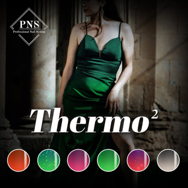 pns thermo 2 col flyer prachtnagels
