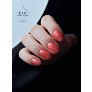 pns flakestar martina 2