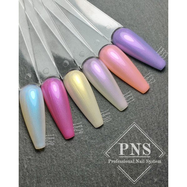 pns mlp pearly ice 1 swatch prachtnagels