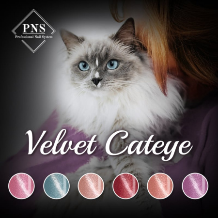 pns mlp velvet cateye collection flyer prachtnagels