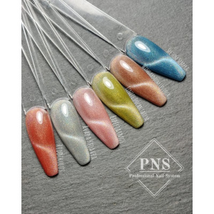 pns mlp magic curses swatch prachtnagels