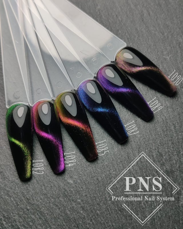 pns mlp ojo de gato swatch prachtnagels 2
