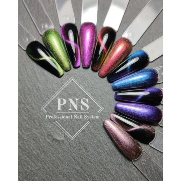 pns mlp ojo de gato swatch prachtnagels