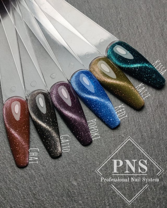 pns mlp meow-licious swtahc prachtnagels