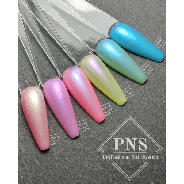 p[ns mlp pearly ice 2 swatch prachtnagels