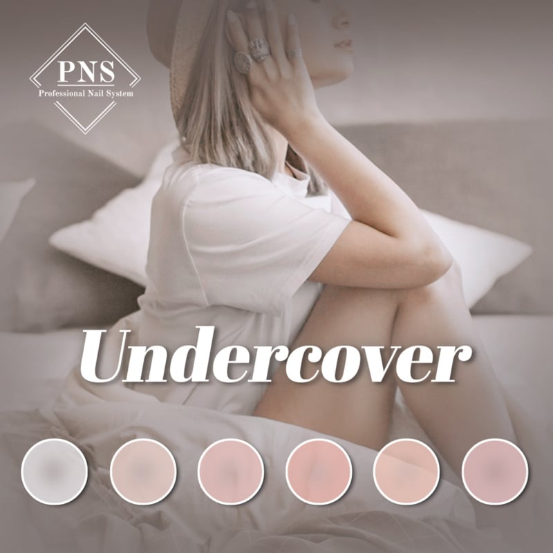pns mlp undercover 1 collectie prachtnagels