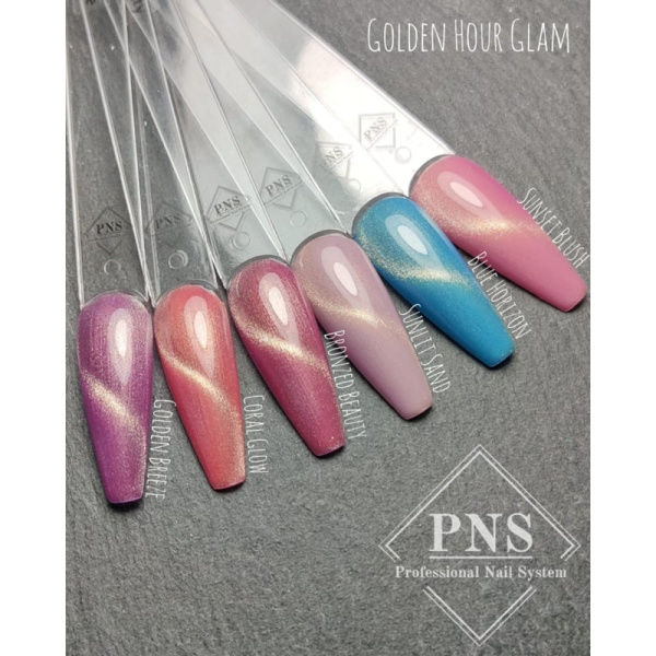 pns mlp golden hour glam swatch prachtnagels