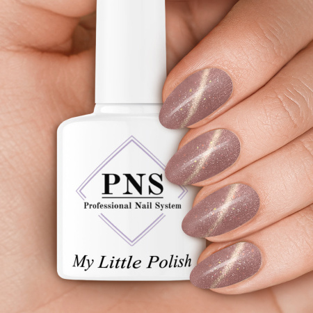 Dusted Mauve (Cat-Eye)