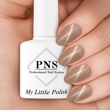 Misty Taupe (Cat-Eye)
